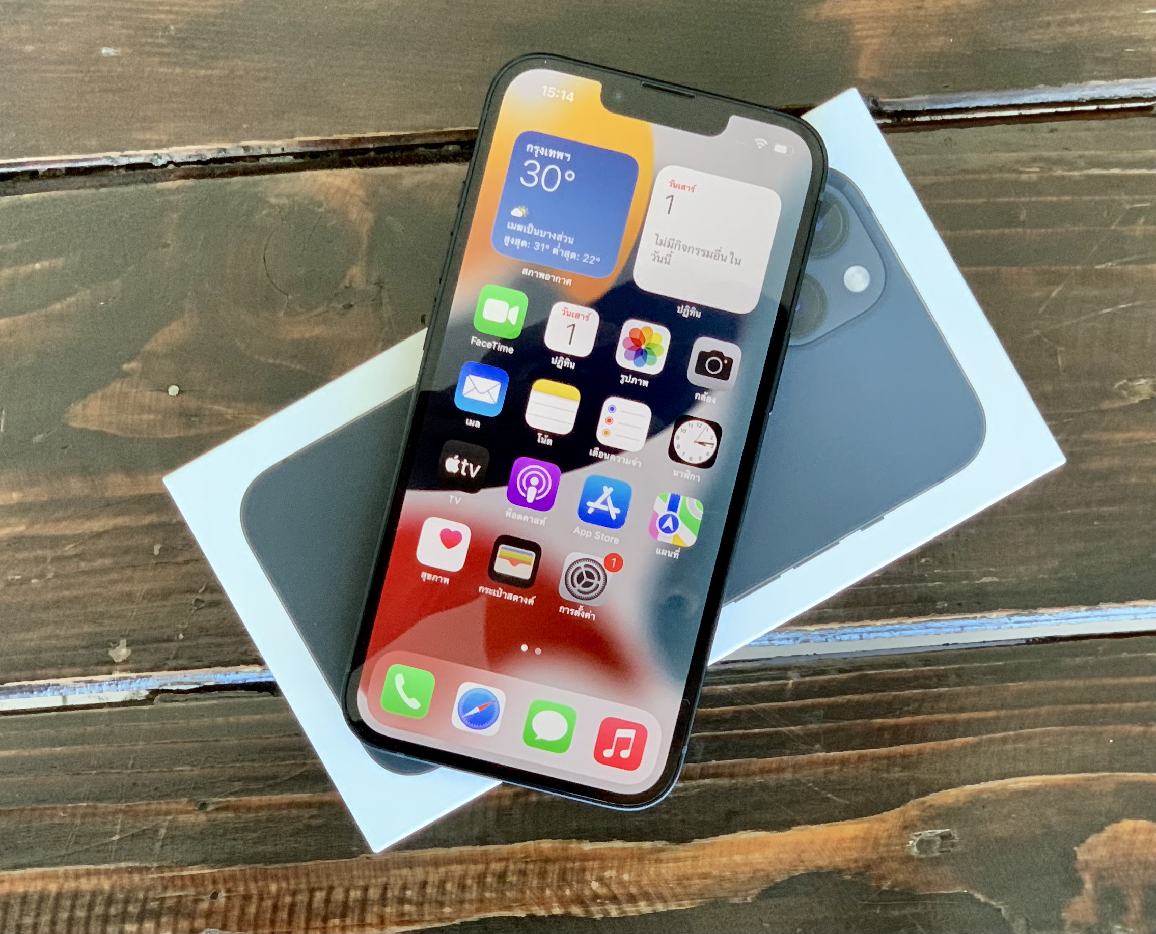 iPhone 13 128GB มือสอง เชียงใหม่