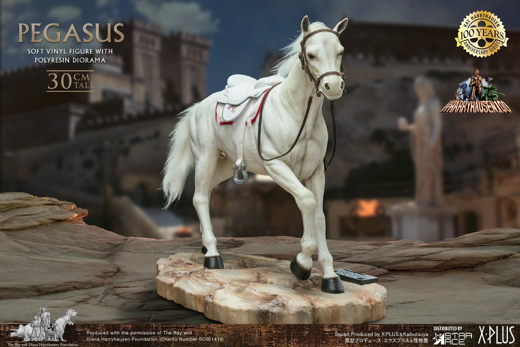 [สั่งจอง]Star Ace 1/6 : Ray Harryhausen's Pegasus (Clash of the Titans)