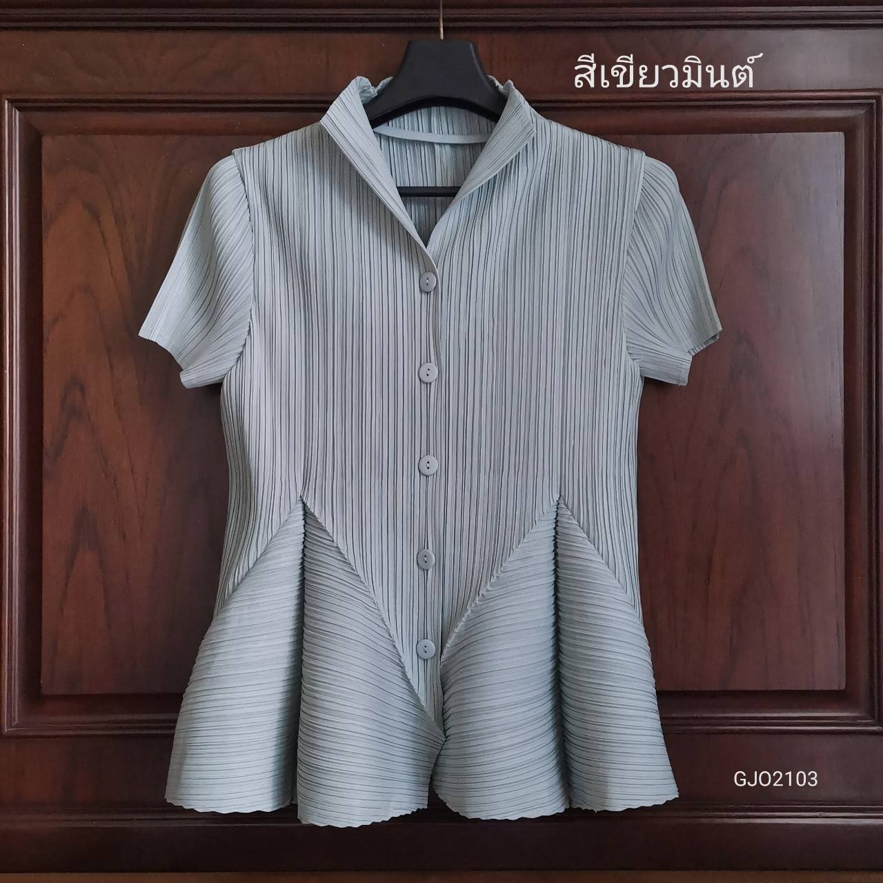2MUAY รุ่น GJO2103 เสื้ออัดพลีทคุณภาพ SHORT SLEEVE VOLUMN PLEATED TOP 12สี FREE SIZE