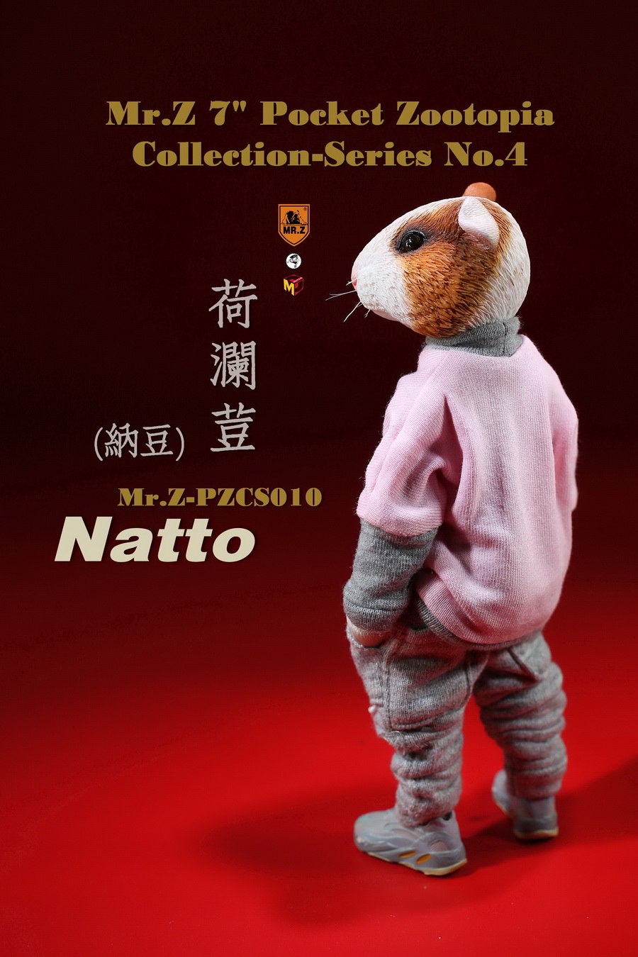 [สั่งจอง] MR.Z 7" PZCS009 -11 Pocket Zootopia Collection-Series No.4