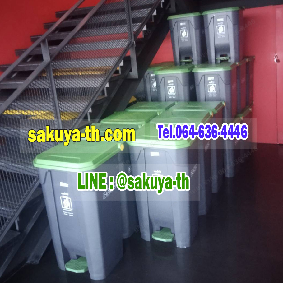 ถังขยะทรงเหลี่ยม แบบเหยียบ สีดำ ฝาสี 35 ลิตร