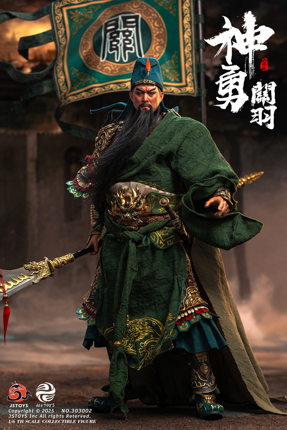 [พร้อมส่ง]303TOYS x JSTOYS 1/6 : Three Kingdoms Mighty Guan Yu Yun Chang - NO.303002 : Exclusive edition