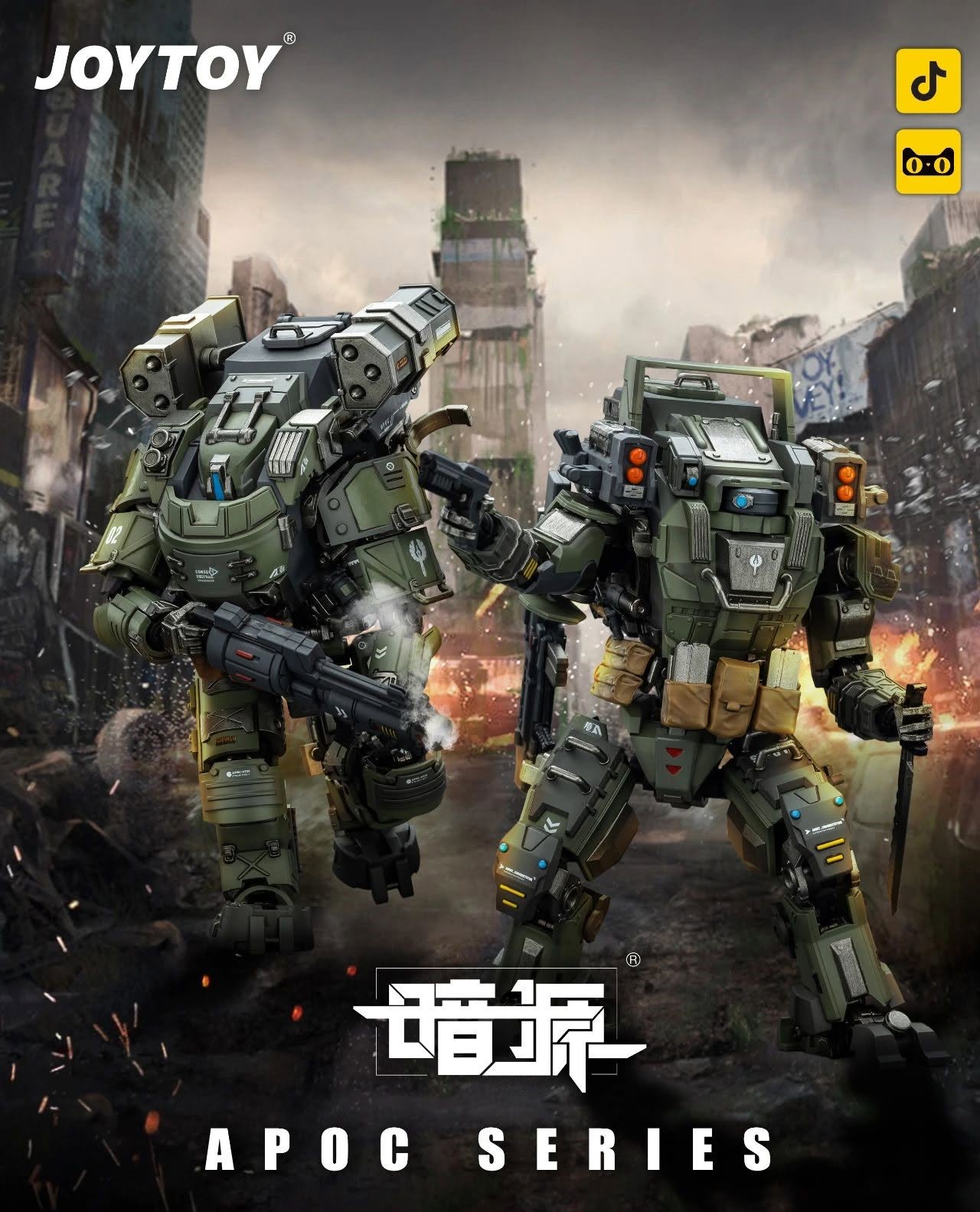 [สั่งจอง] Joy Toy 1/25 : APOC Series Storm Tempestus