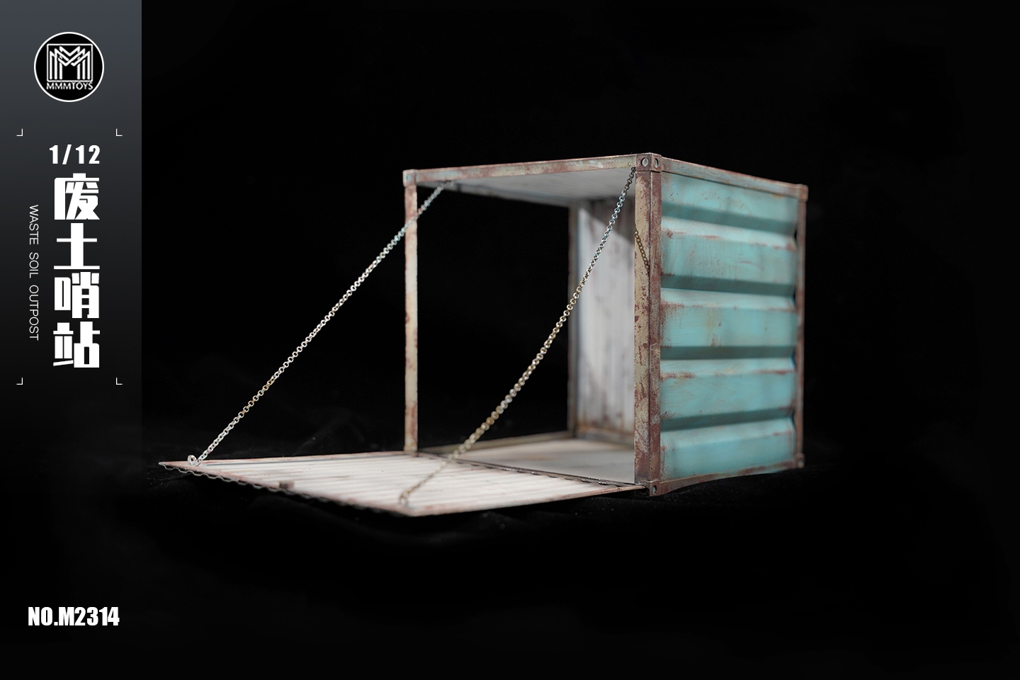 [สั่งจอง] mmmtoys M2314 1/12 : Waste Soil Outpost