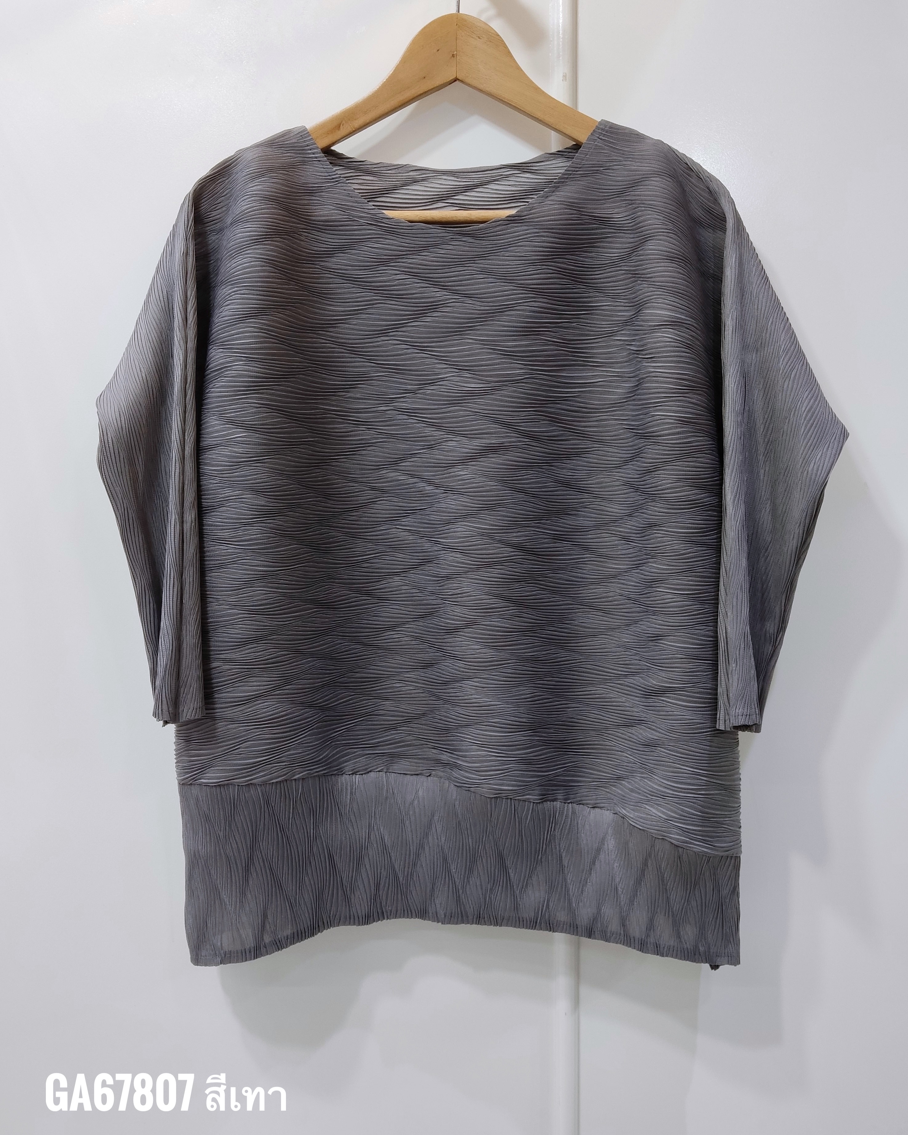 อกถึง44ยาว23นิ้ว 2MUAY รุ่น GA67807 เสื้ออัดพลีท LONG SLEEVE PLEATED TOP 8 สี FREE SIZE