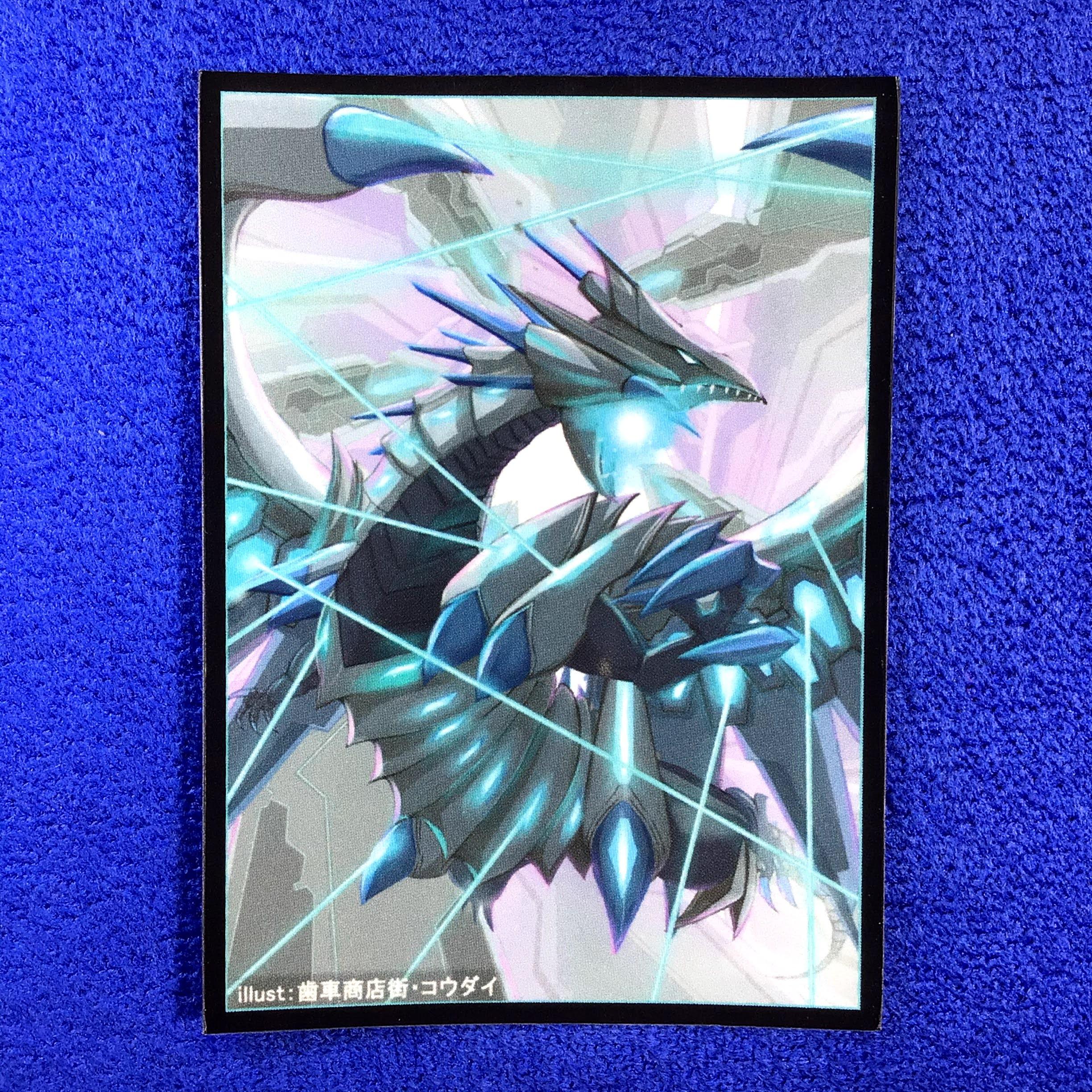 Promo - Blue Eyes Chaos Dragon Ritual (Single)