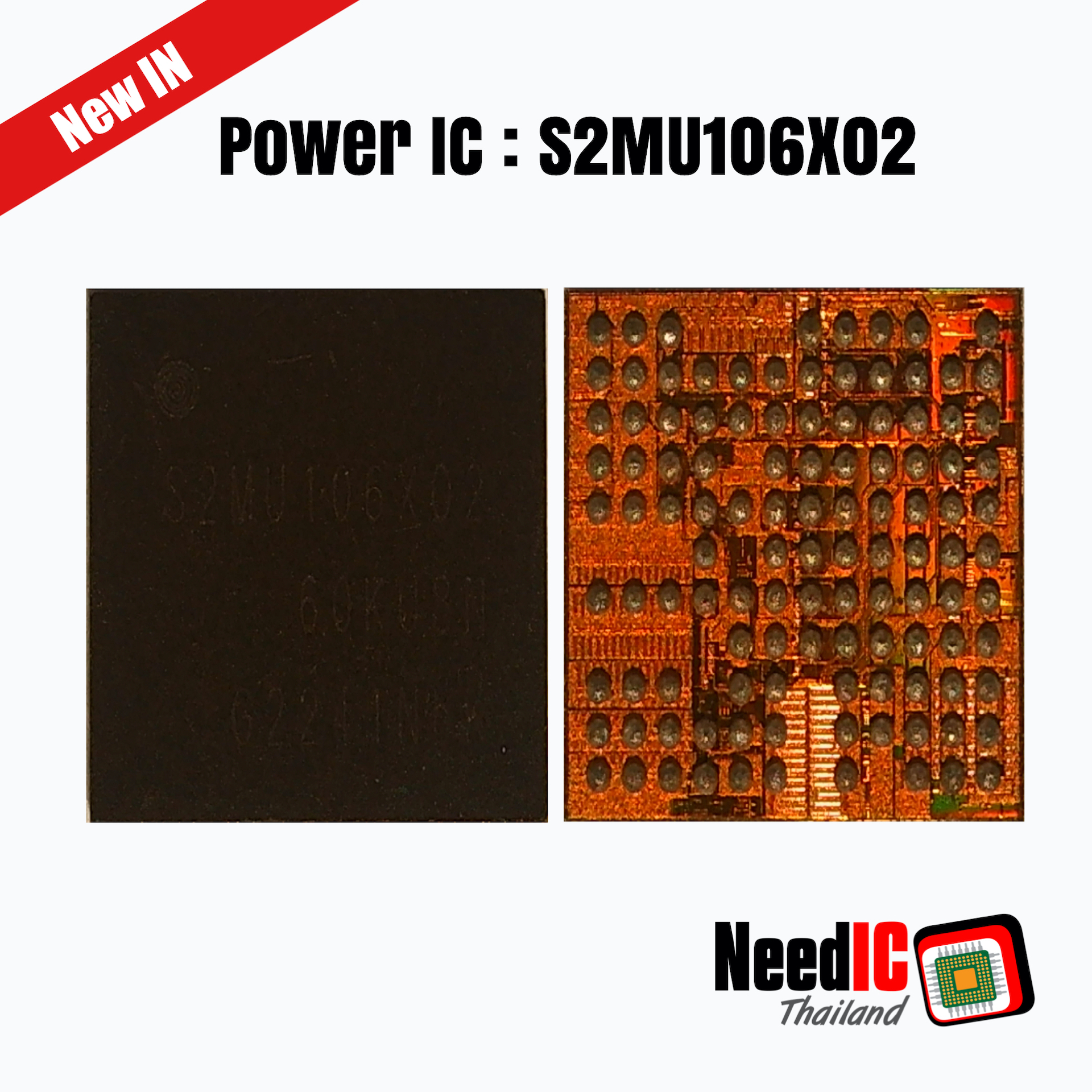 Power IC : S2MU106X02 IC สำหรับ SAMSUNG
