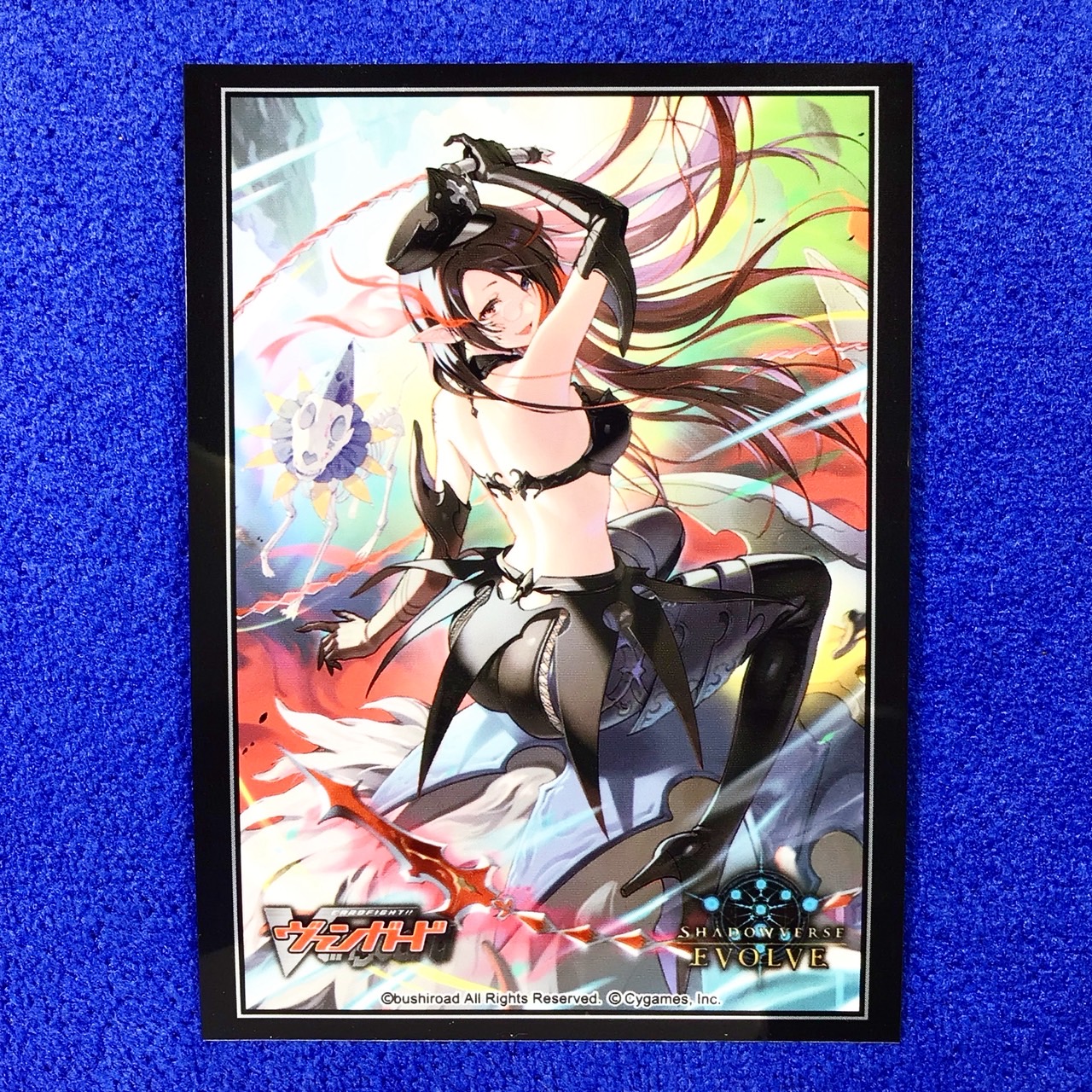 Silver Thorn Dragon Tamer, Luquier Sleeves (Single)