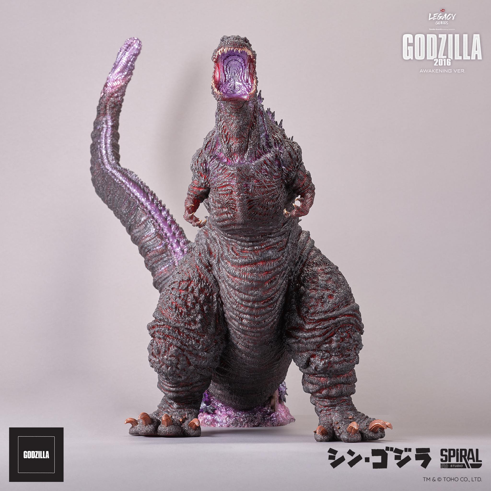 [สั่งจอง]Spiral Studio : Legacy Series Tanaka Kenichi Godzilla 2016 - Roaring Ver