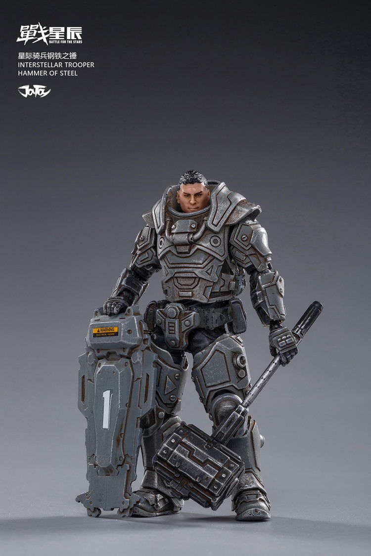 [สั่งจอง]JOYTOY JT0746 1/18 : Interstellar Trooper Hammer Of Steel