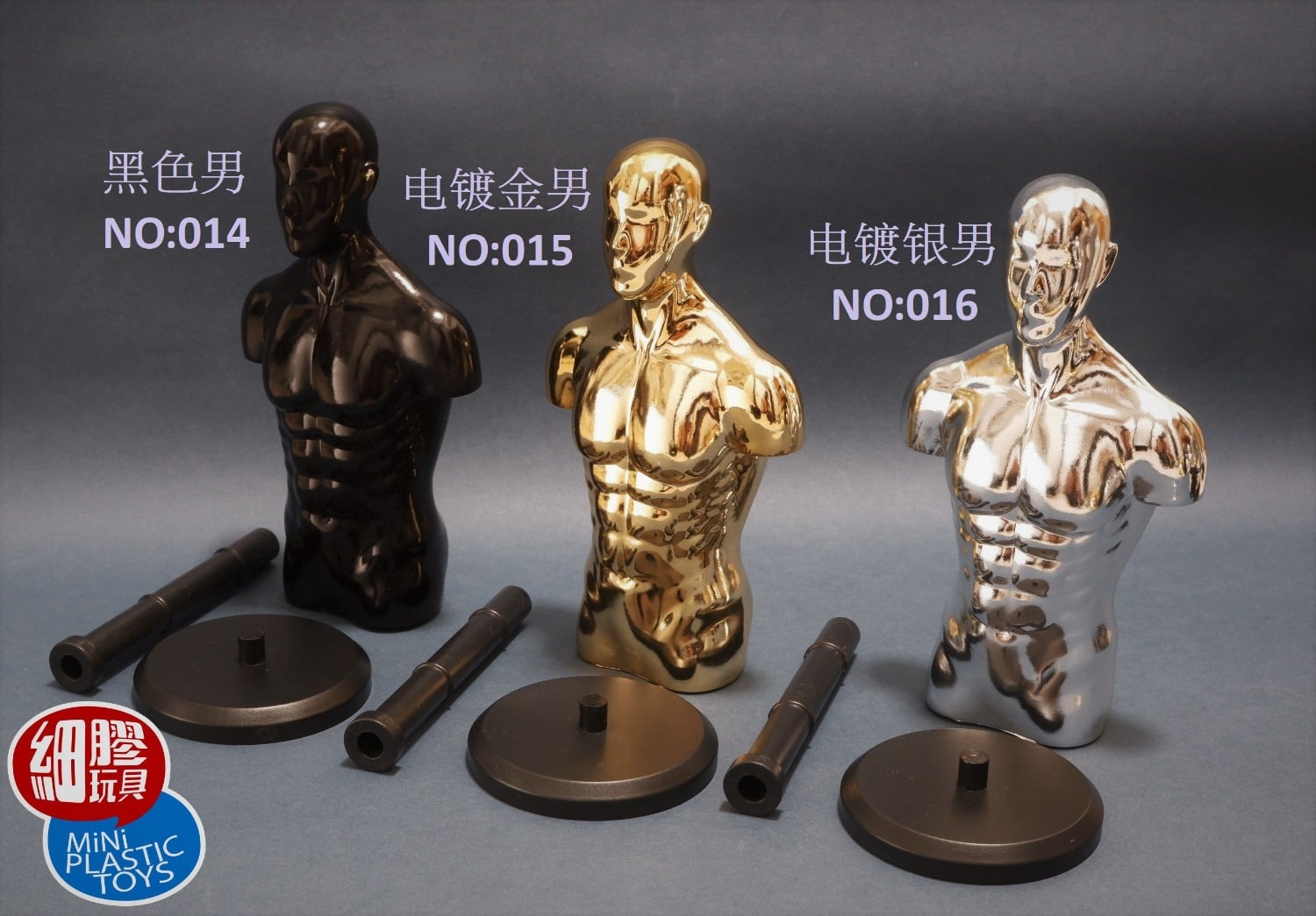 [สั่งจอง]MPT 1/6 : Multifunction Display Stand