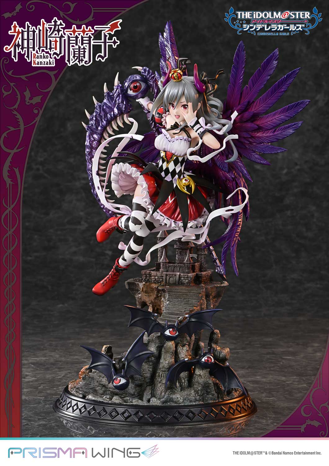 [สั่งจอง]Prisma Wing PWIMCG-01 : Kakuseimaou Ranko Kanzaki (The Idolm@ster Cinderella Girls)