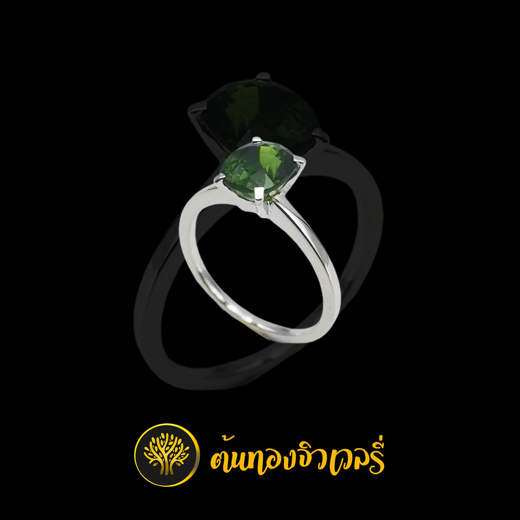 แหวนเงิน พลอยเขียวส่อง เนียนๆ เรียบๆ สวยจัดๆครับ