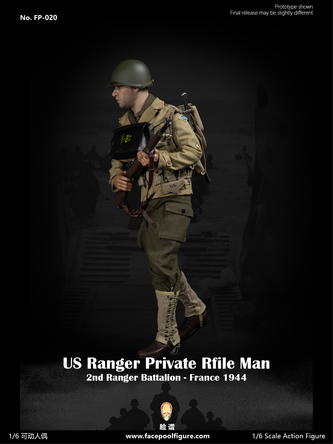 [สั่งจอง] Facepoolfigure 1/6 : WWII US Ranger Private – France 1944