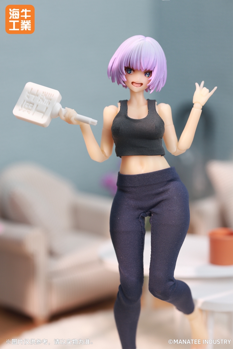 [สั่งจอง]MANATEE INDUSTRY 1/12