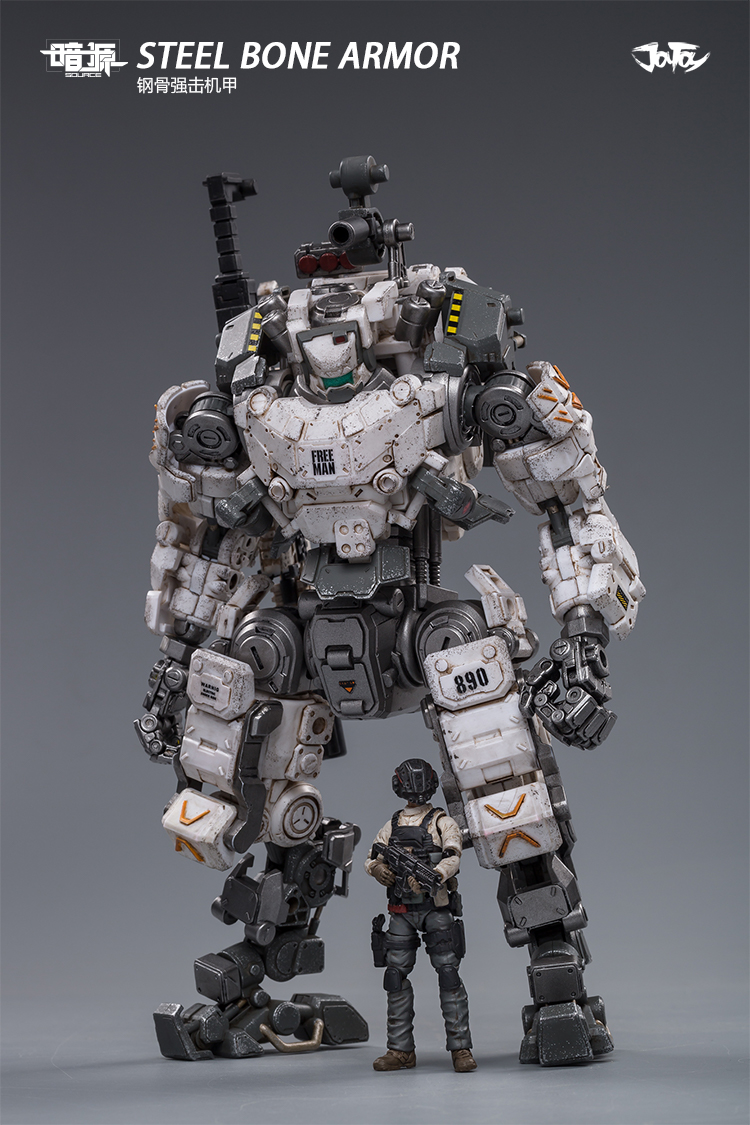 [สั่งจอง] JOYTOY 51921023 1/25 Steel Bone Armor