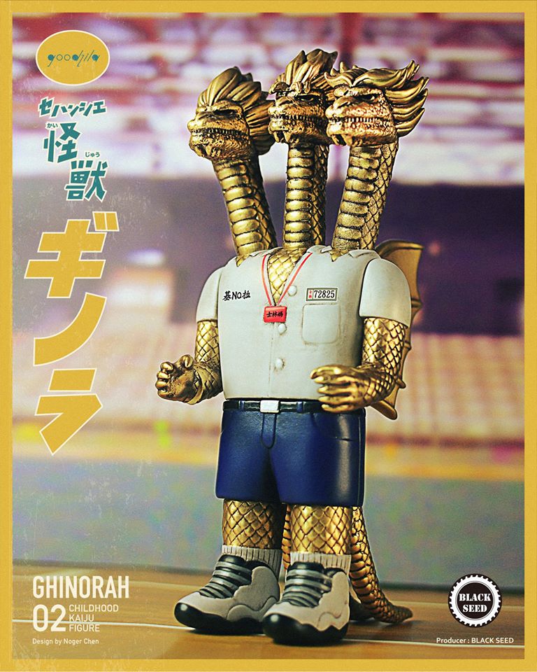 [สั่งจอง] Black Seed Toys : Ghinorah