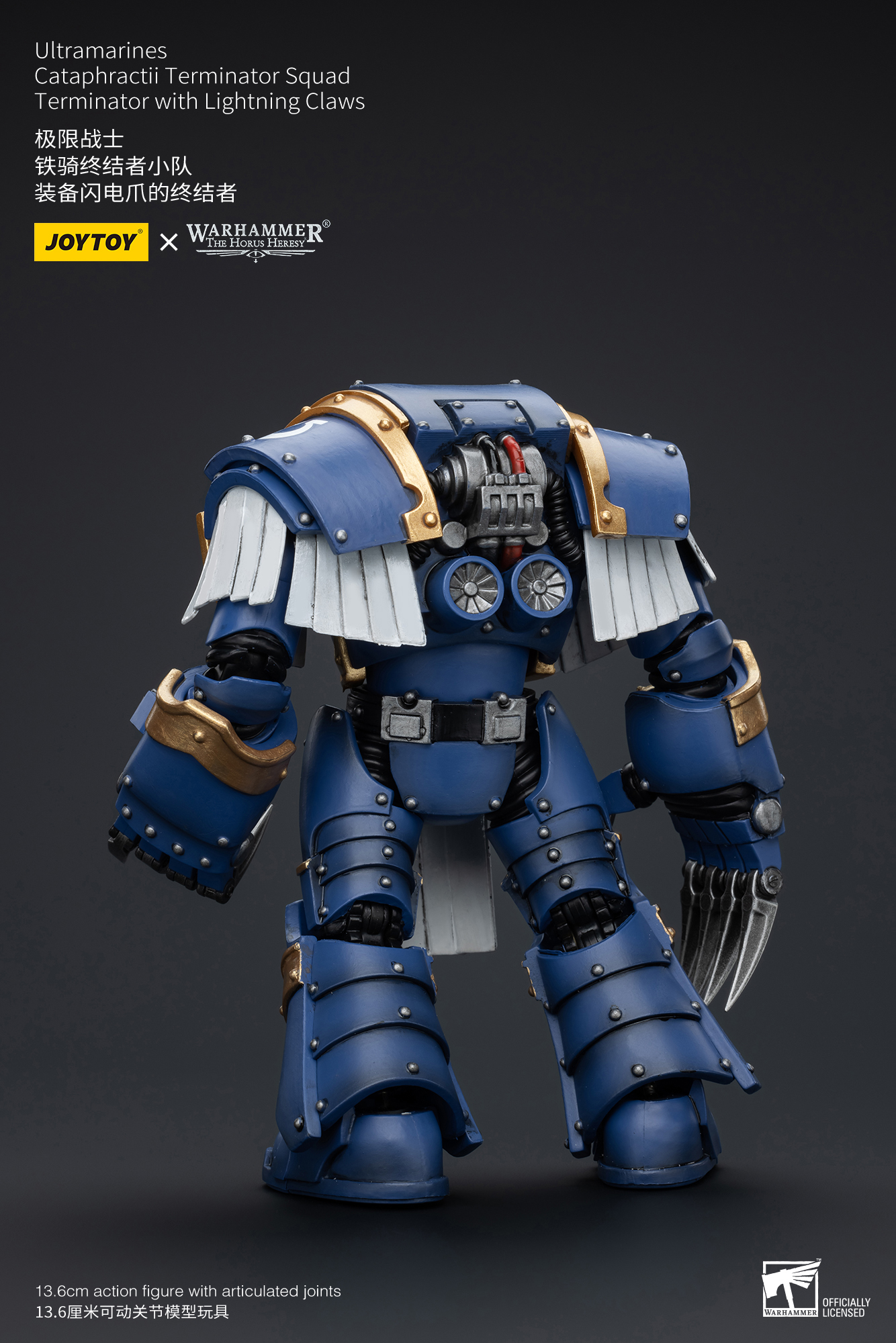 [สั่งจอง]Joytoy 1/18 : Leviathan Dreadnought with Cyclonic Melta Lance and Siege Claws