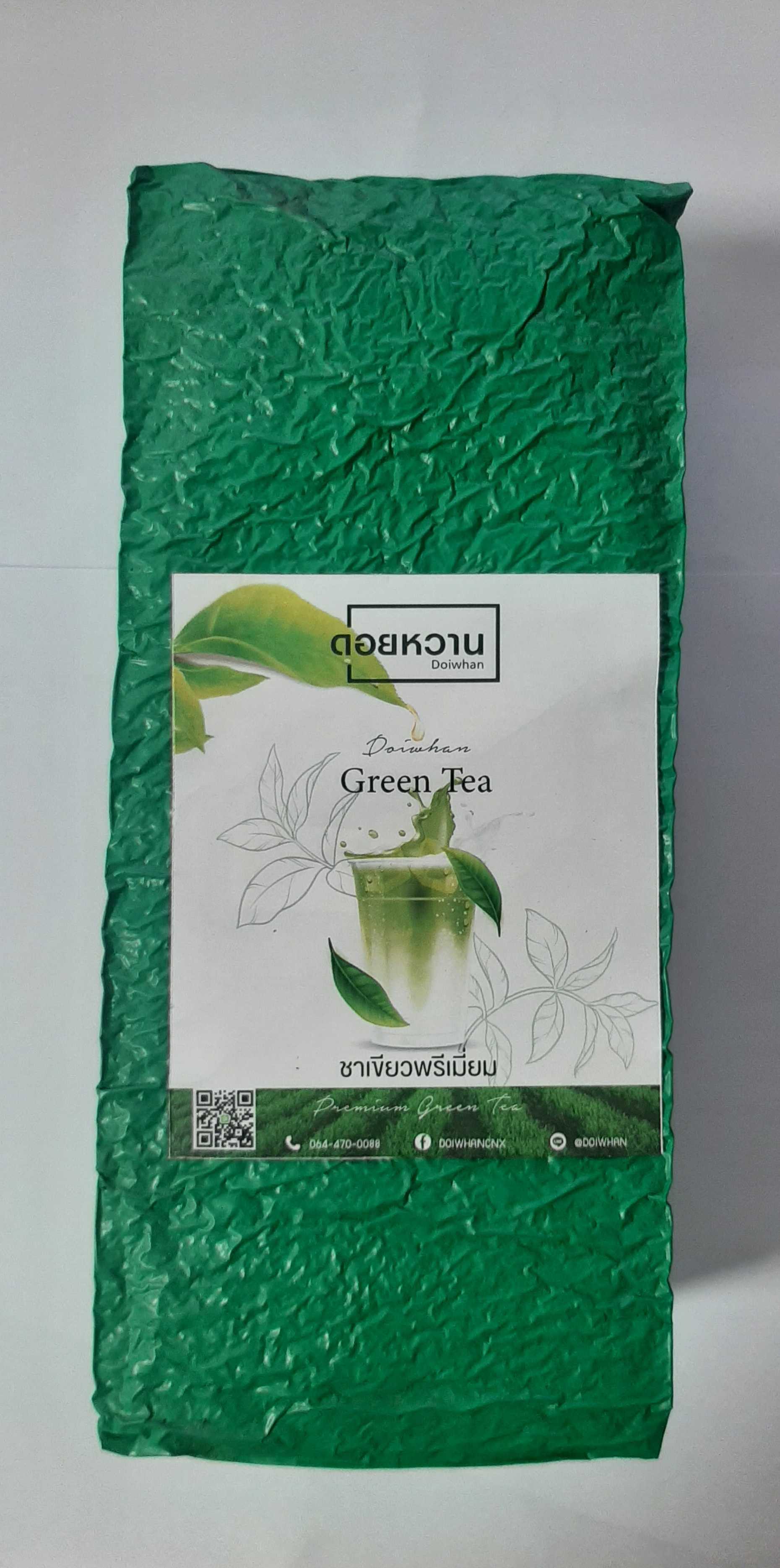 Green tea