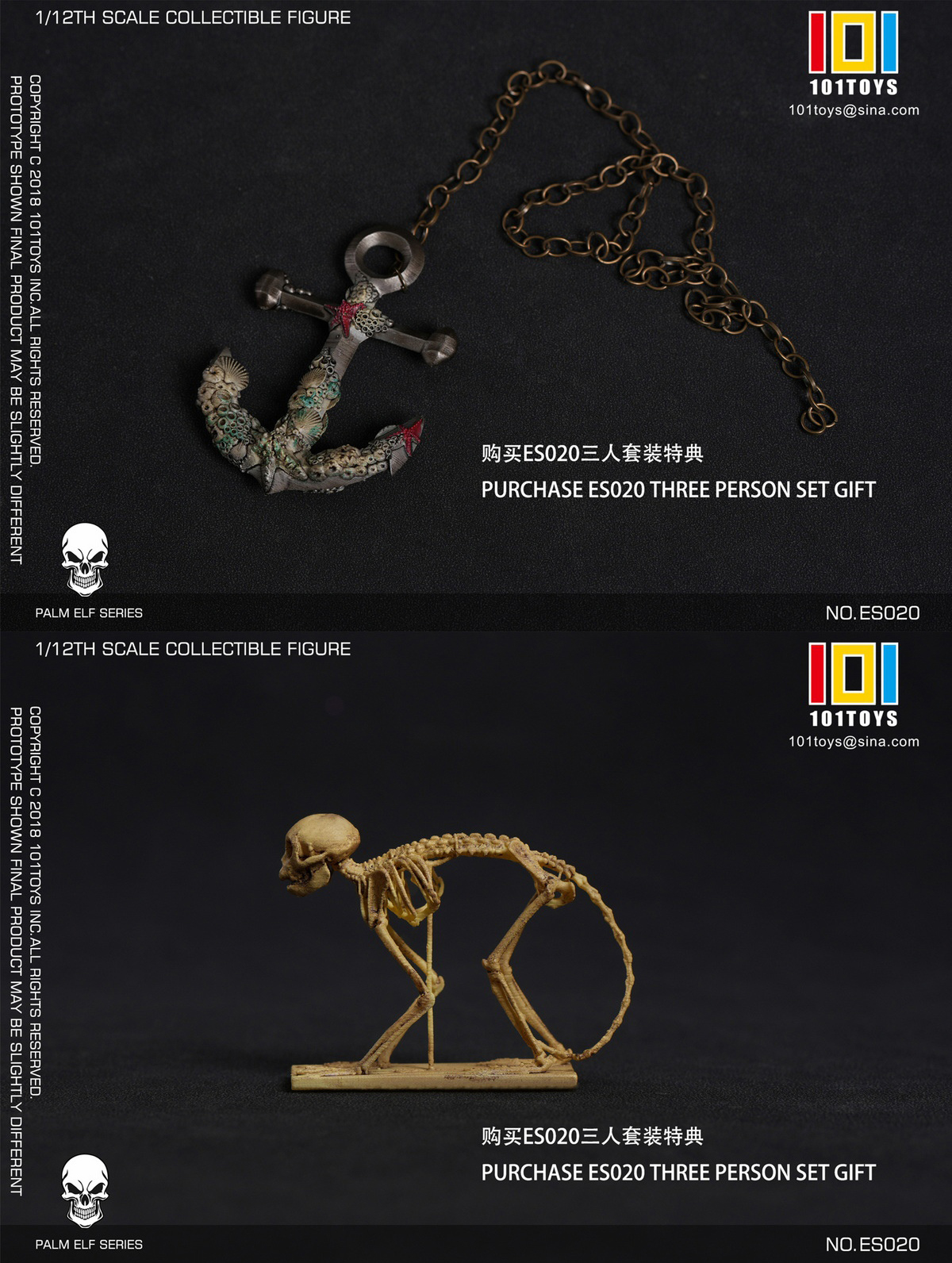 [สั่งจอง]101TOYS 1/12 : PALM ELF SERIES - Skeleton Pirate
