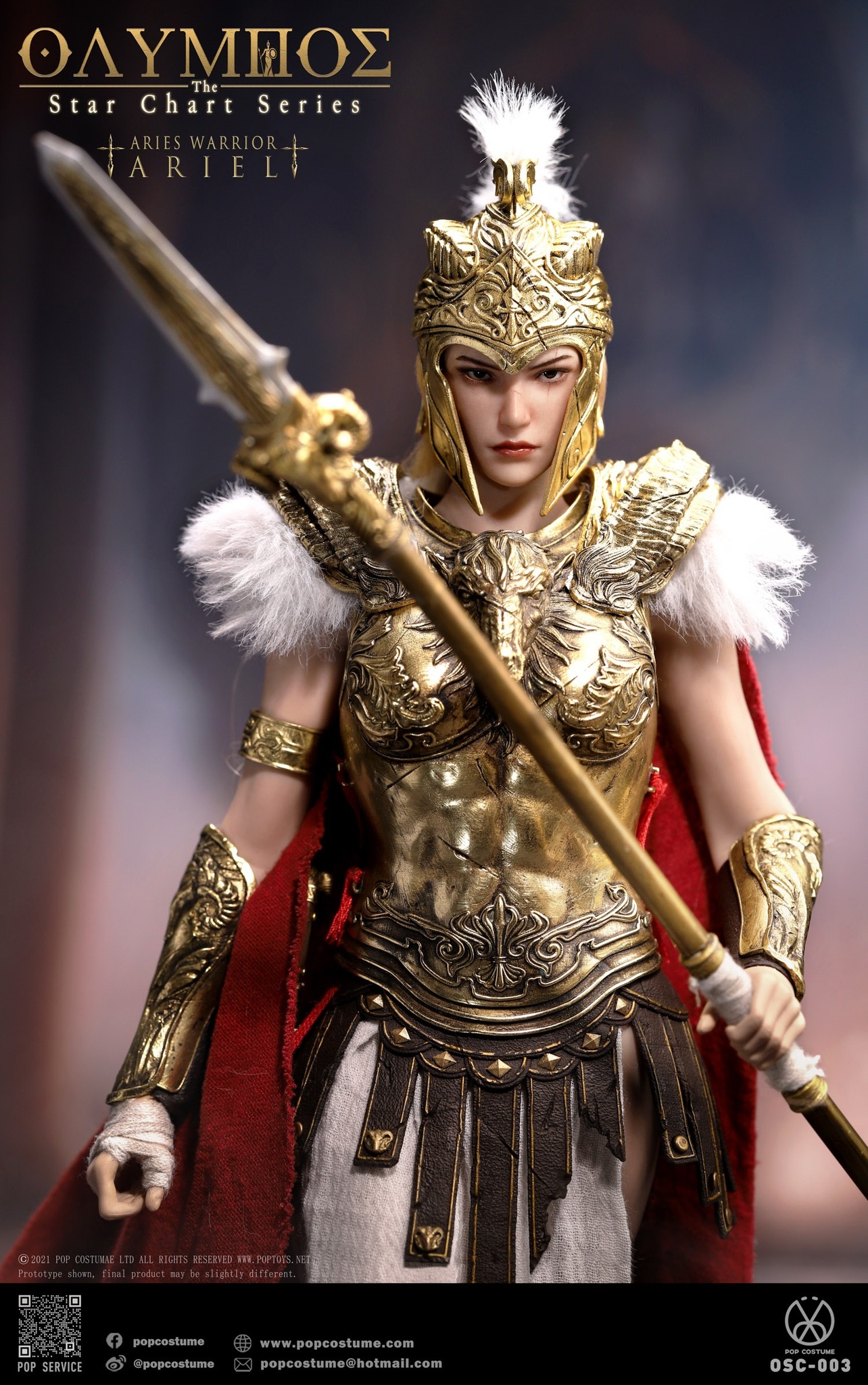 [สั่งจอง]POP COSTUME 1/6 : Olympus The Star Chart Series