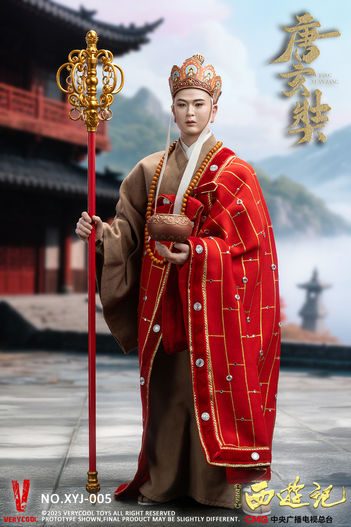 [สั่งจอง] VERYCOOL 1/6 CMG Official 1986 Journey to the West