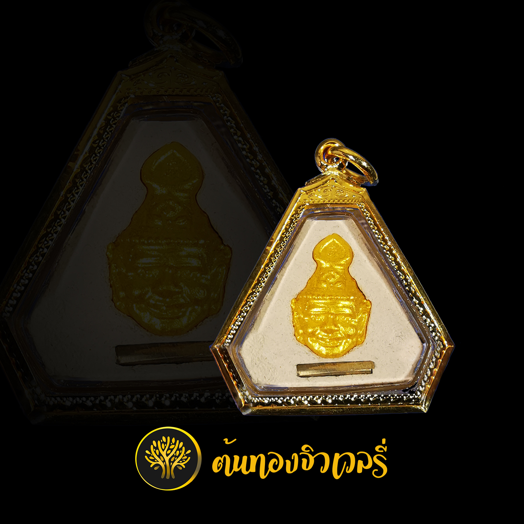กรอบพระปิดตาเลี่ยมทอง ยกซุ้มฝังเพชรแท้ งานเนี๊ยบๆจากช่างครับ