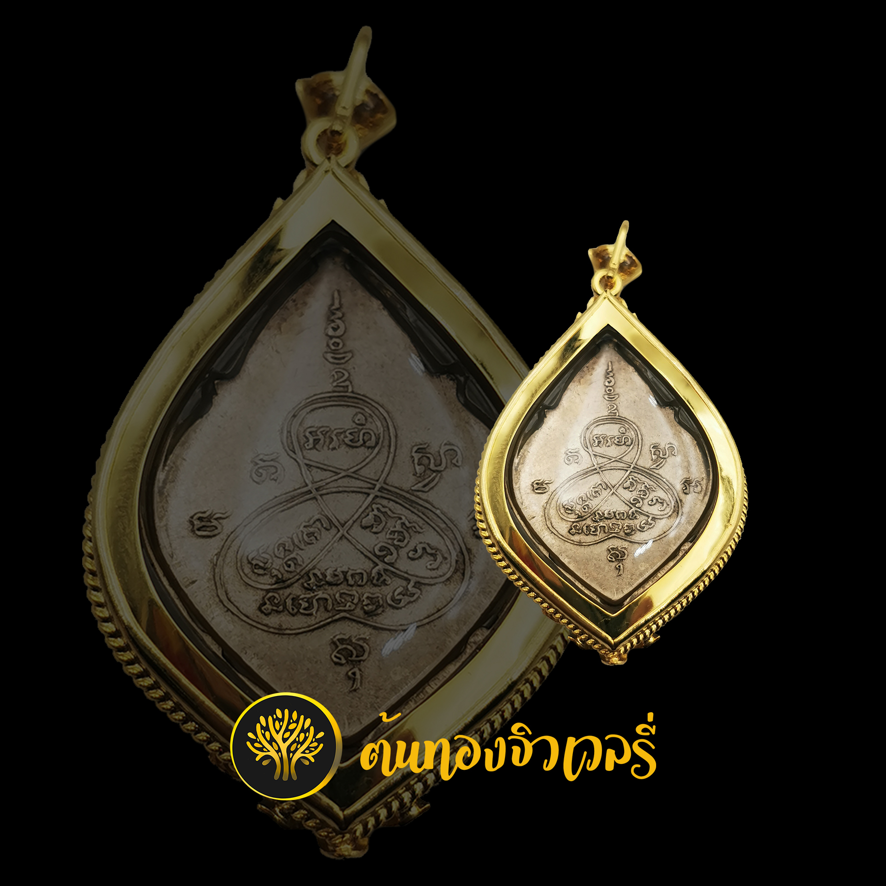กรอบพระเลี่ยมมทอง ฝังเพชร เรียบๆ แต่สวยมากกก