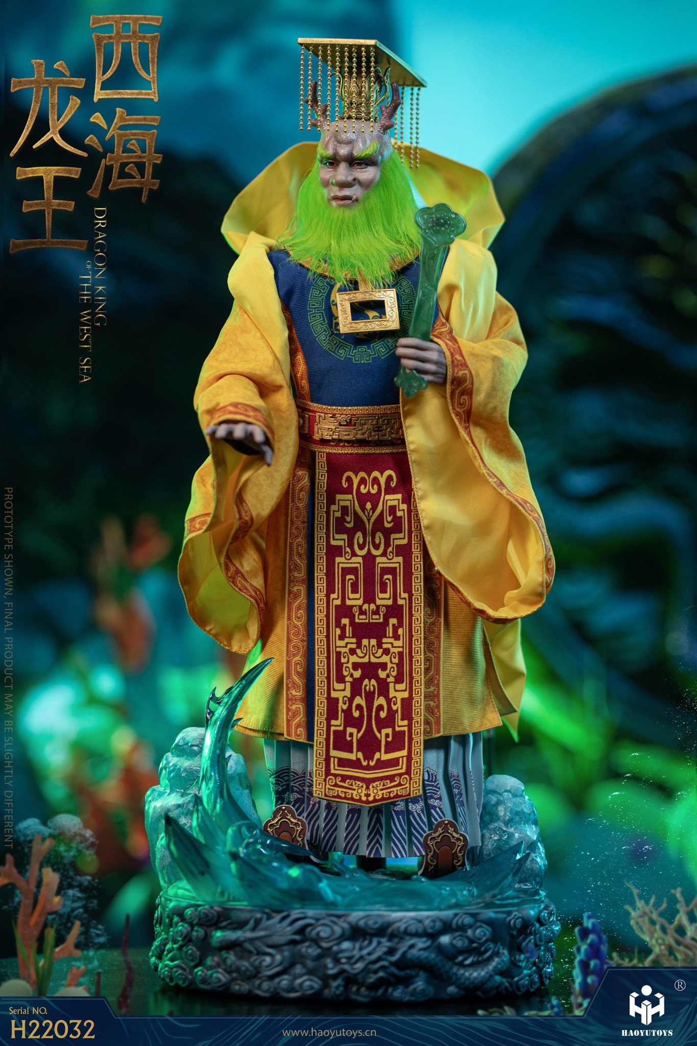 [สั่งจอง] HAOYUTOYS 1/6 Chinese Myth Seri Dragon king of The West sea