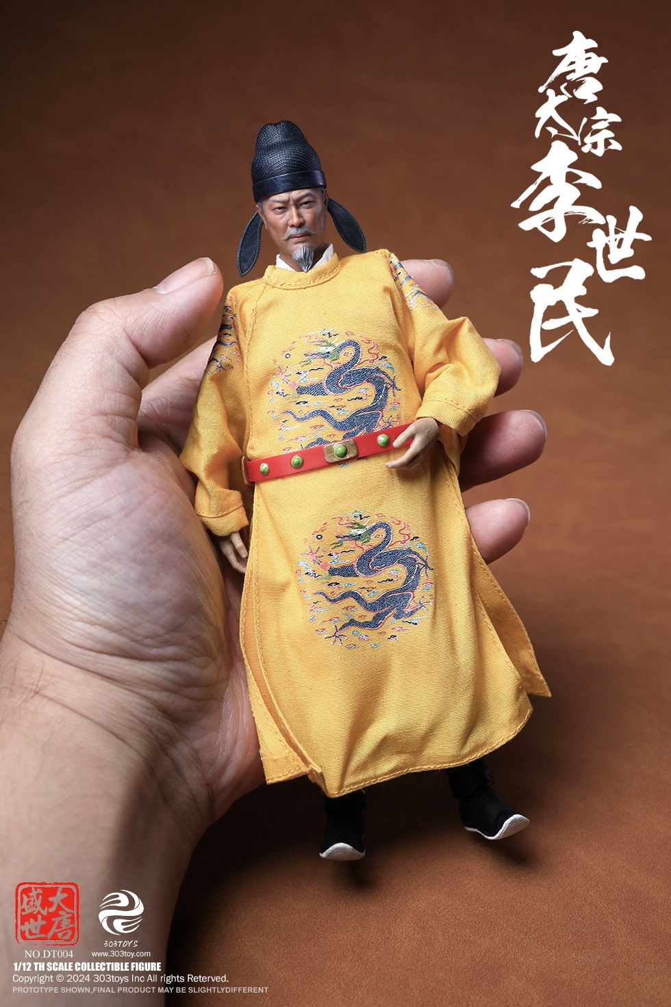 [สั่งจอง] 303TOYS 1/12 : THE PROSPEROUS TANG DYNASTY