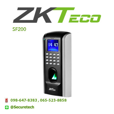 Access control รุ่น SF200