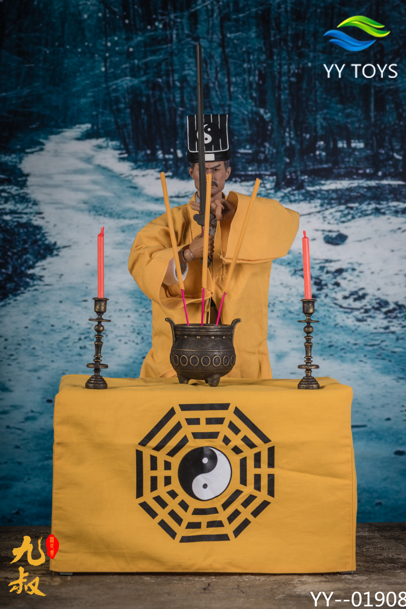 [สั่งจอง] YY Toys 1/6 YY-01908 Taoist Priest -Ninth Uncle