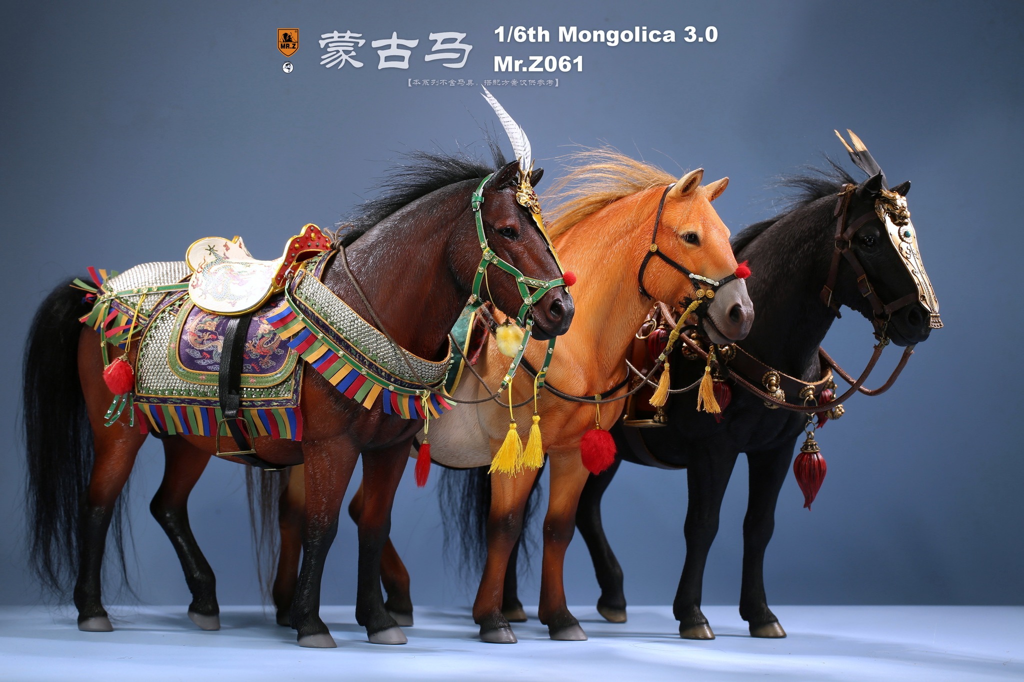 [สั่งจอง] Mr.Z 1/6animal model No.61: Mongolica & Classic harness