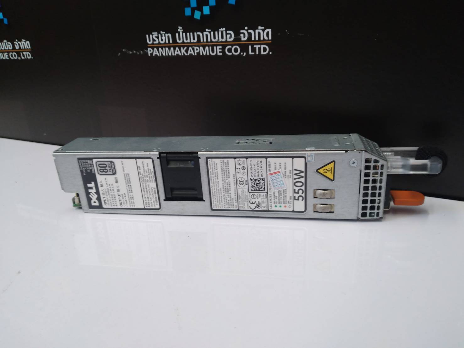 Dell 550W Power Supply PSU for PowerEdge R320 R420 0 RYMG 6