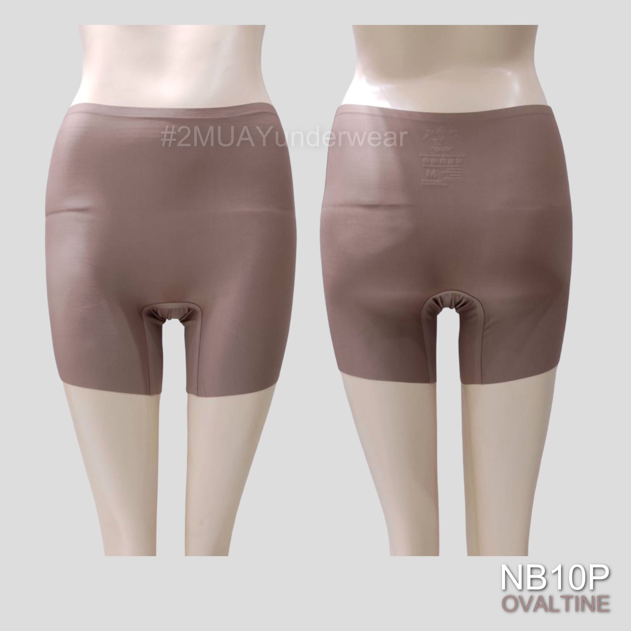 2MUAY SEAMLESS UNDERWEAR กางเกงซับใน ยาว12นิ้ว กางเกงขาสั้นกันโป๊ ไม่ม้วน ไร้รอยต่อ เรียบเนียน เบาสบาย 4 สี M-2XL รุ่น NB10P