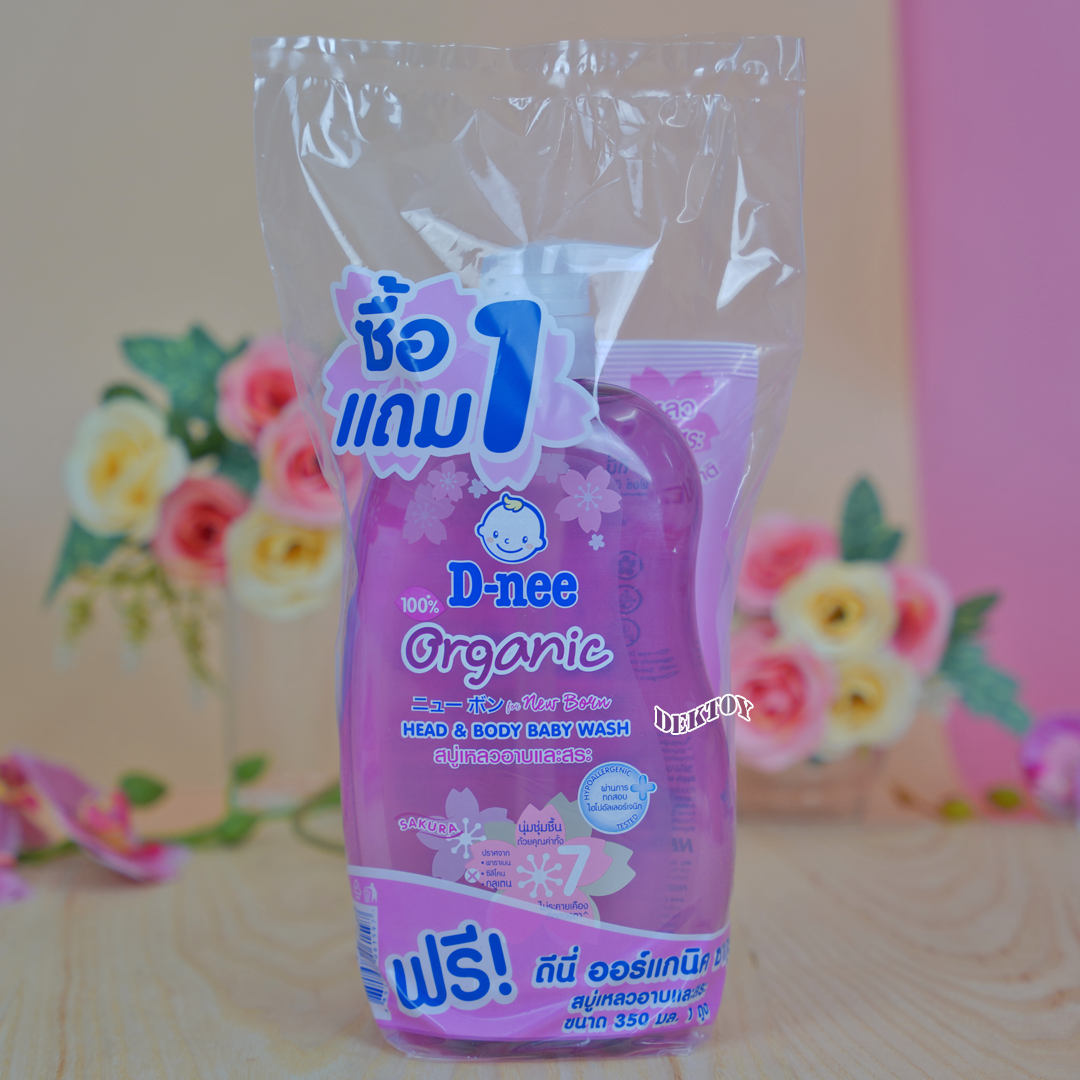 D-nee ดีนี่ ซากุระ ฟอร์นิวบอร์น สบู่และแชมพูอาบน้ำ 800+350 มล.หัวปั๊ม ชมพูชุ่มชื้นเป็นพิเศษ