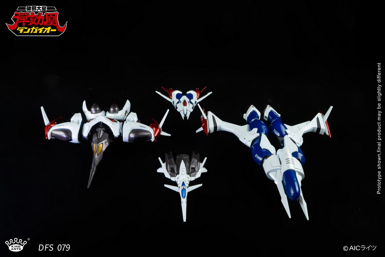 [สั่งจอง] King Arts DFS079 : DANGAIOH Diecast Figure Series (28CM)