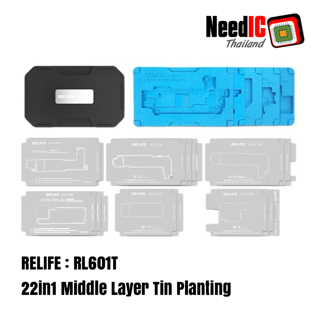 RELIFE : RL-601T Middle Board Tinning Platform Set iPhone X-15