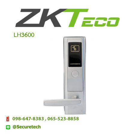 Hotel lock รุ่น LH3600