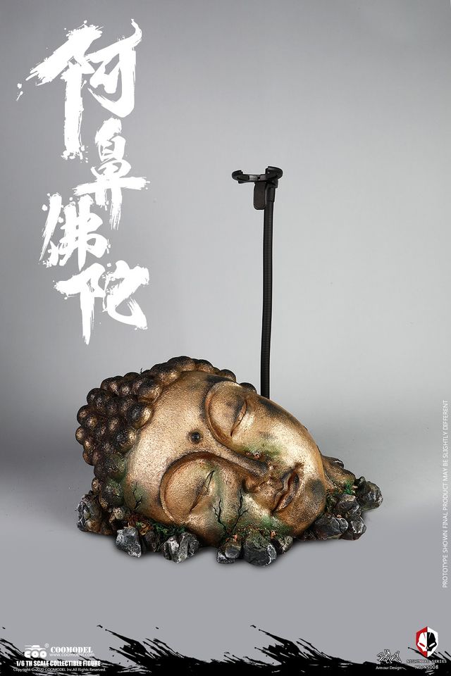 [สั่งจอง]COOMODEL 1/6 NIGHTMARE SEIRES (DIECAST ALLOY) BLUE DEMON OF KONGOBU (SURA VERSION)