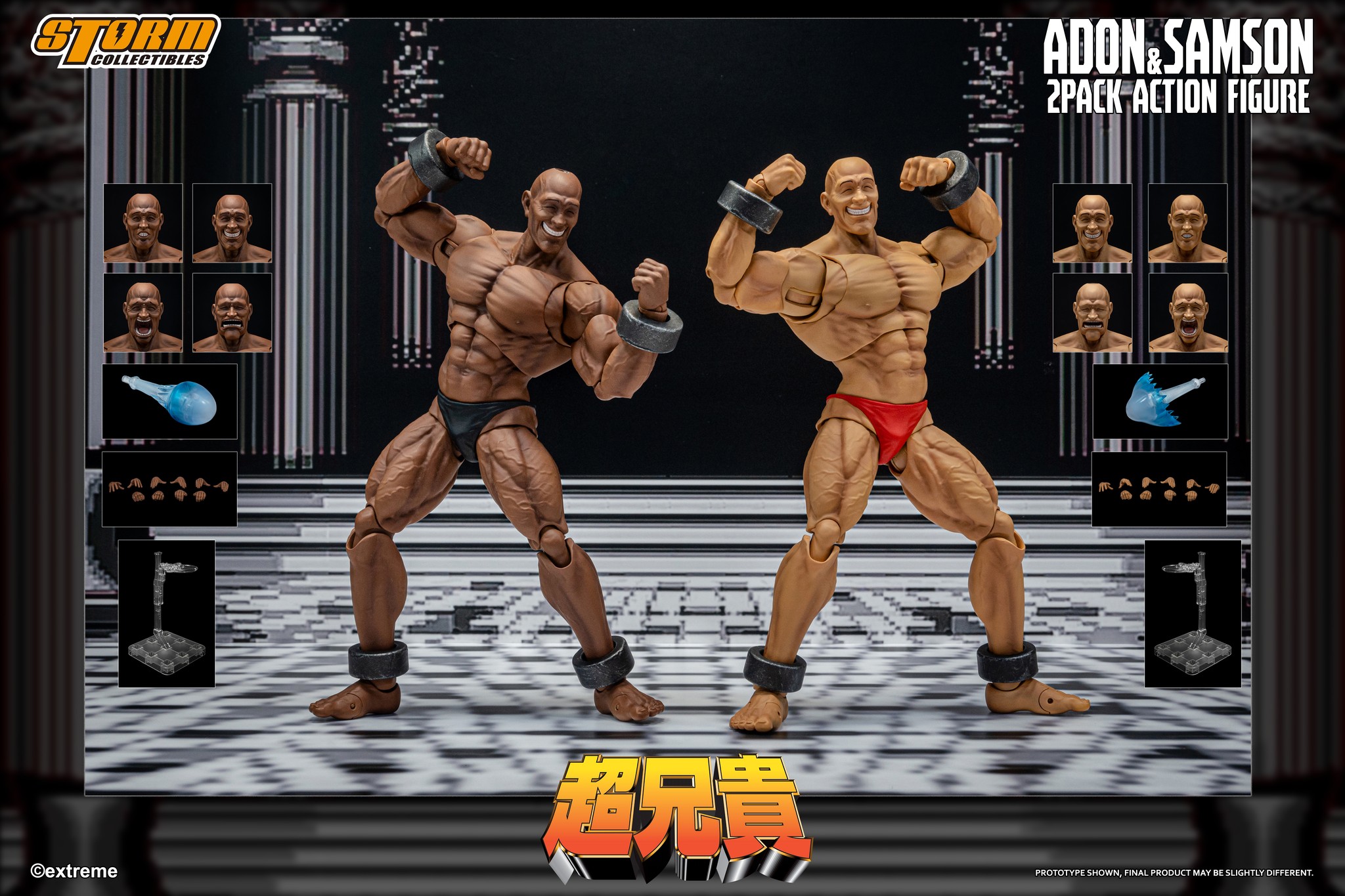 [สั่งจอง]STORM COLLECTIBLES : Chou-Aniki Adon & Samson 2-pack