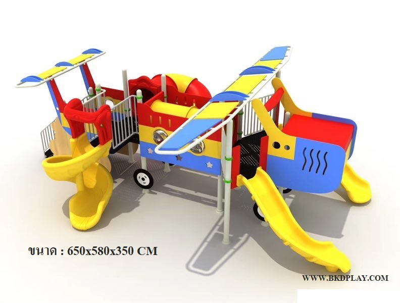 เครื่องเล่นสนาม สไลเดอร์ อุโมงค์ Jet plane เครื่องบินเจ็ตเครื่องเล่น, สนามเด็กเล่น เครื่องเล่นสนามกลางแจ้ง ในร่มราคาถูก เครื่องเล่นสนามปฐมวัย outdoorplayground ครุภัณฑ์สนามเด็กเล่น, สพฐ,โครงการโรงเรียนประชารัฐ ศูนย์พัฒนาเด็กเล็ก