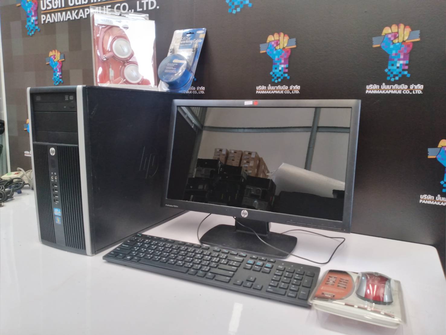 HP Pro 6200/6300 Tower i3