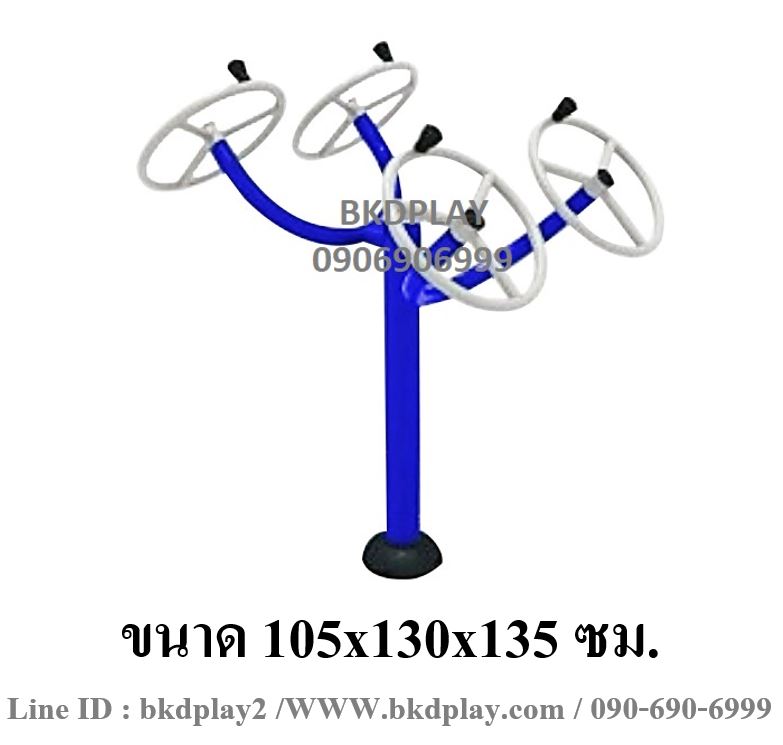 ชุดเครื่องออกกำลังกายผู้สูงอายุ, เครื่องออกกำลังกายกลางแจ้ง ,ลานกีฬา,Exercise equipment outdoor , OutdoorPlayground ,ราคาโรงงาน