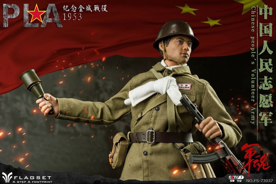 [สั่งจอง]FLAGSET FS-73037 1/6 Korean War Chinese People's Volunteers Commemorate the Battle of Jincheng