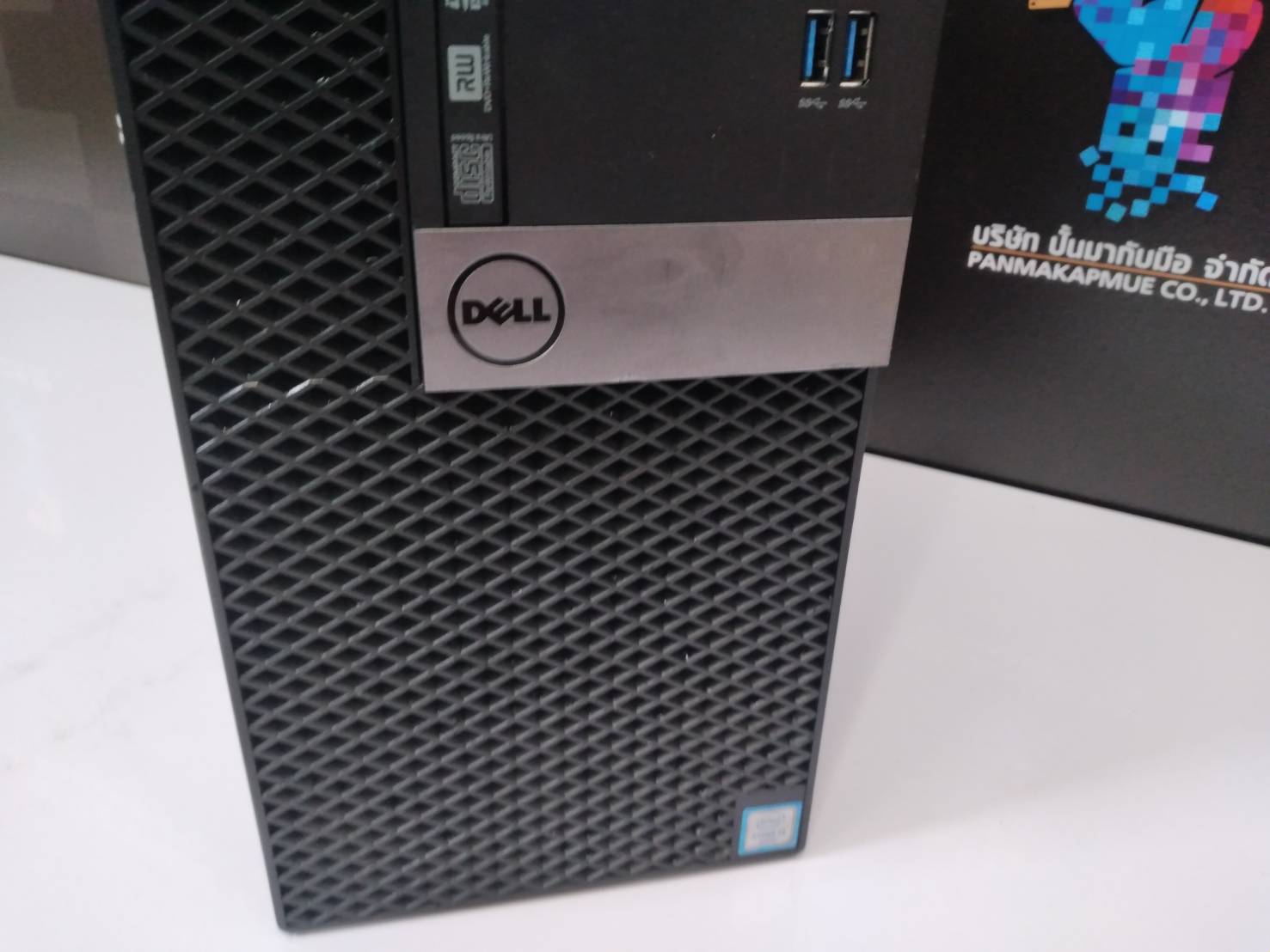 Dell OptiPlex 3040 MT คอมพิวเตอร์ตั้งโต๊ะ พร้อมใช้งานมีประกัน