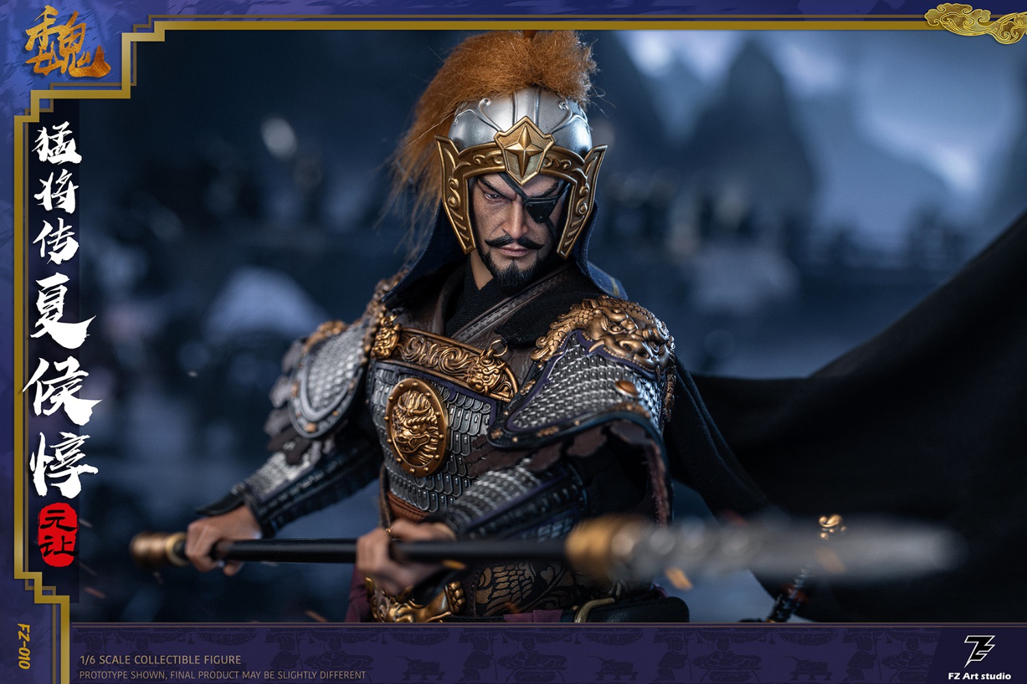 [สั่งจอง]FZ Art Studio FZ010 1/6 : Wei Pian - Xia Hou Dun