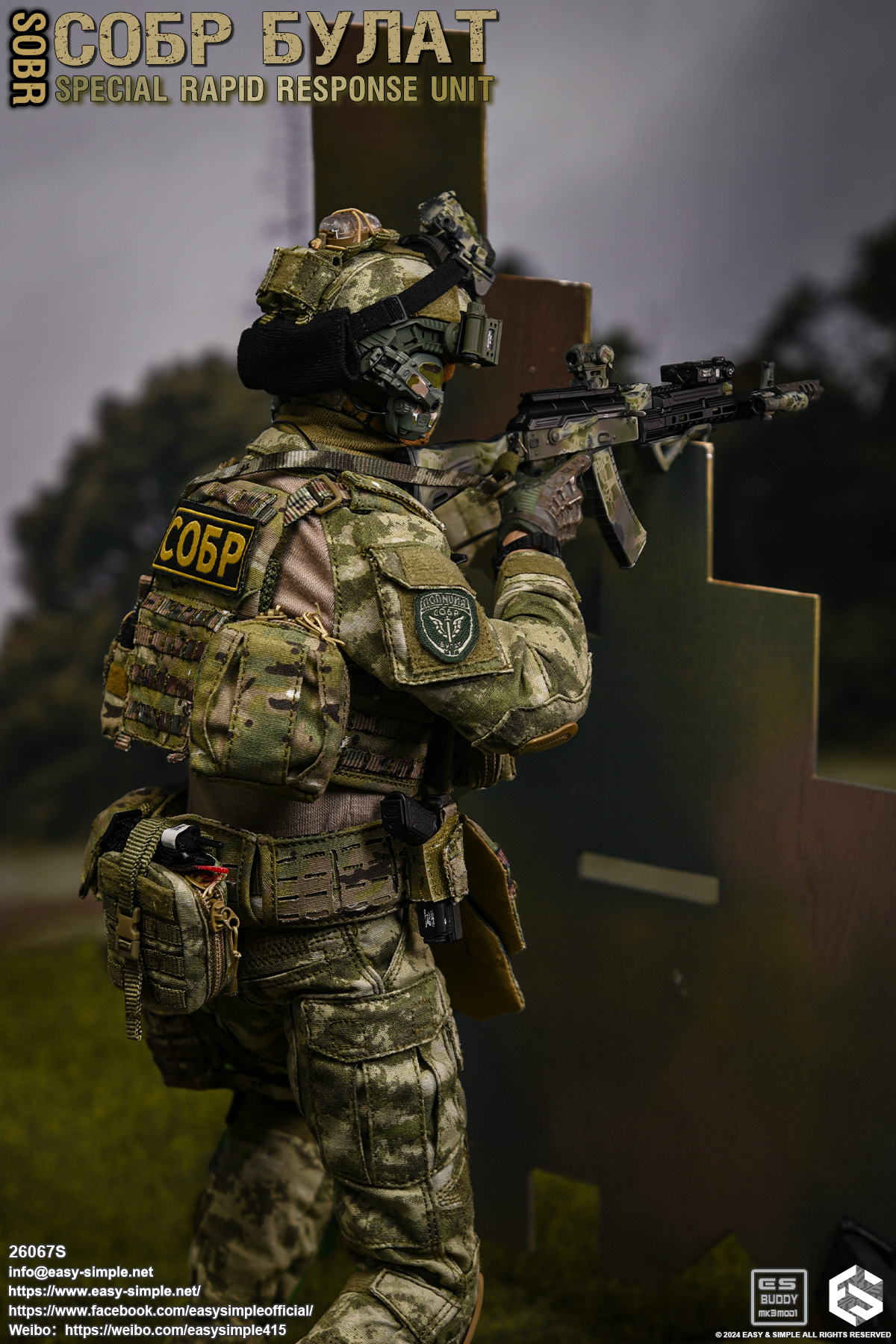 [สั่งจอง] Easy&Simple 26067S 1/6 : СОБР Булат Special Rapid Response Unit(SOBR)