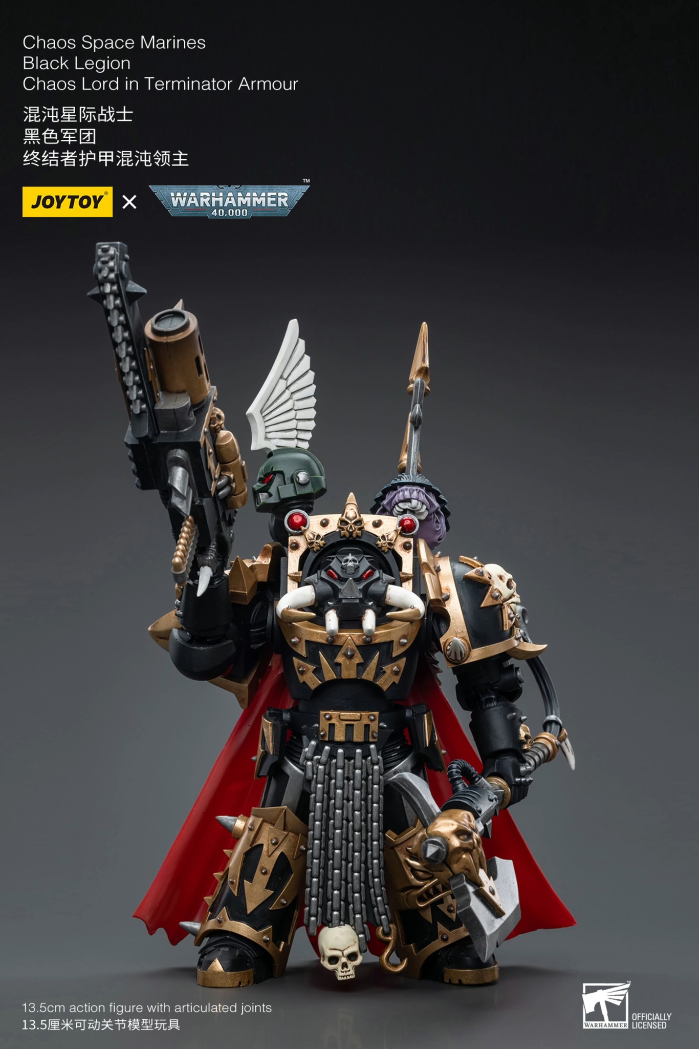 [สั่งจอง] Joytoy 1/18 : Warhammer40K