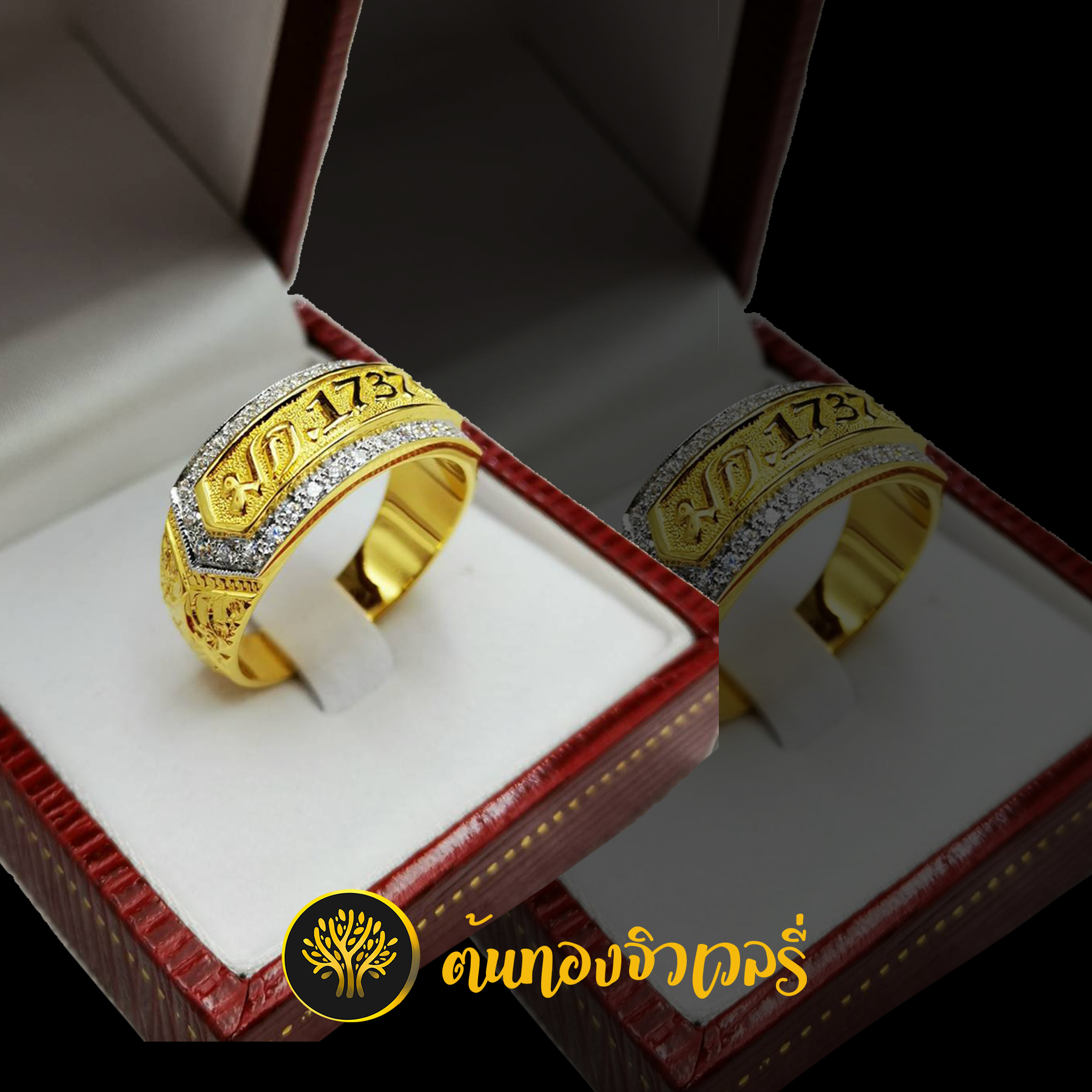 แหวนเลเซอร์ตัวอักษร บ้อมเพชร ไม่ลงยา สีสันไม่โดดเด่น แต่สวยอะครับ